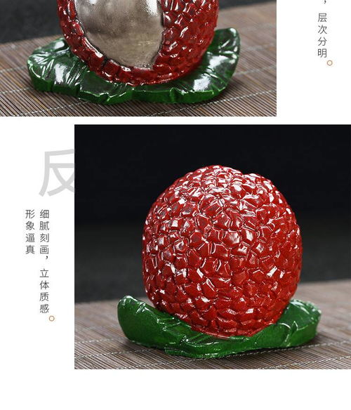 聚森功夫茶具 變色荔枝柿子石榴茶寵擺件精品可養茶桌擺件創意茶寵動物茶玩茶具配件小孩茶具擺件