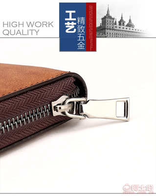 【英飛尼奧jeep手包男士手抓包卡包超大容量多卡位男手拿包廠家批發定做LOGO0017】高碑店市鄧莊英飛尼奧箱包加工廠 - 產品庫