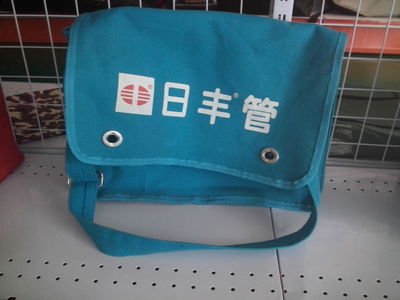 【工廠承接來樣來圖,箱包、包袋,手袋加工,品牌代加工】價(jià)格,廠家,圖片,包裝產(chǎn)品加工,深圳億點(diǎn)利包裝制品市場部-