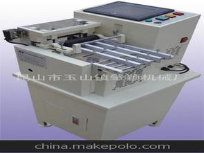 箱包制造加工供應商,價格,箱包制造加工批發(fā)市場 