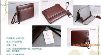 手機皮套 電腦皮包定做批發 錢包 文件包 訂單做,手機皮套 電腦皮包定做批發 錢包 文件包 訂單做生產廠家,手機皮套 電腦皮包定做批發 錢包 文件包 訂單做價格