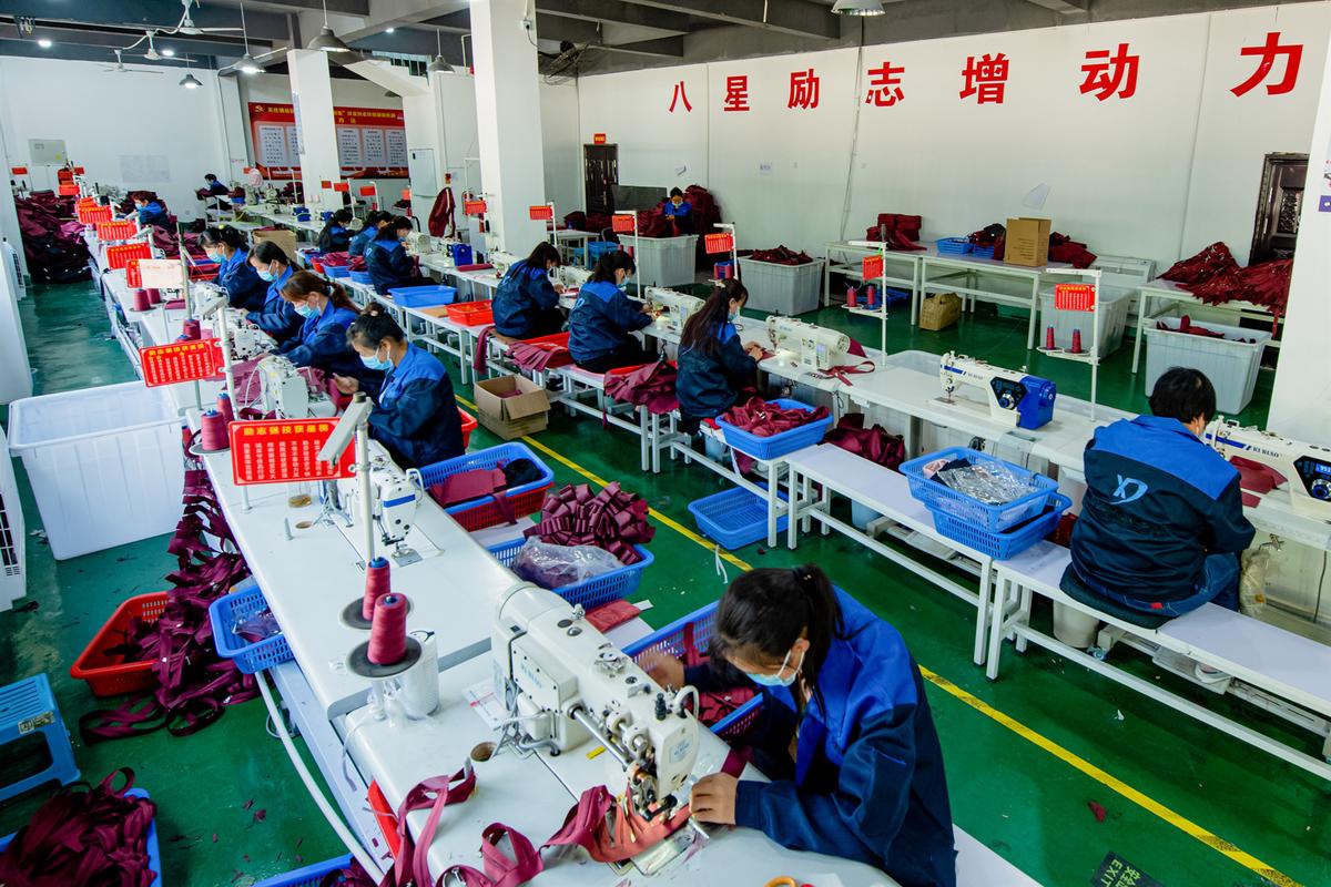 肖縣縣城內箱包加工廠的創業機遇