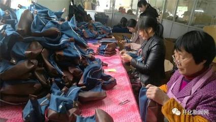 開化這位大哥自主創業,接外國訂單帶鄉親們致富&hellip;